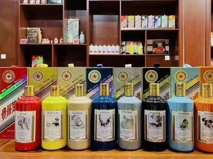 博野名酒鉴定部分方法